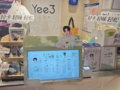 -鹏欣水游城