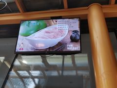 -矮冬瓜红茶火锅
