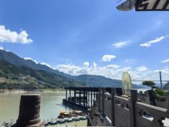 -白帝城·瞿塘峡景区