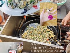 -莲欢海蛎煎