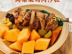 -果铺