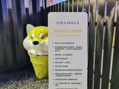 -大族广场Mall&More