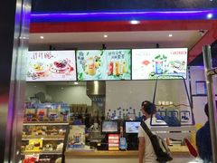 -DQ·蛋糕·冰淇淋(五角场万达店)