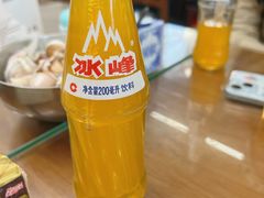 -清真馬峰小炒泡饃
