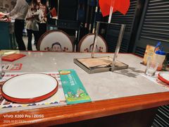 -通海俄式烧烤·俄罗斯大串(嵩山路店)