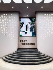 -东方薇婷艺术中心(北外滩店)