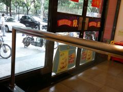 -真功夫(石岩佳华店)