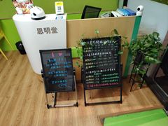 -思明堂儿童近视弱视视力矫正中心(联洋店)