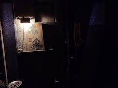 -串鑫