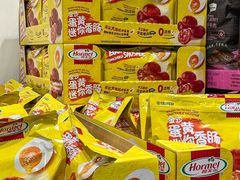 -山姆会员商店(邻瑞广场店)
