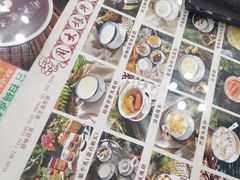 -周大娘牛乳(旧寨古村总店)