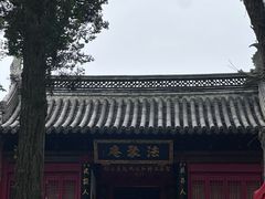 -狼山风景名胜区