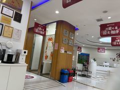 -雅悦齿科(顾村公园店)