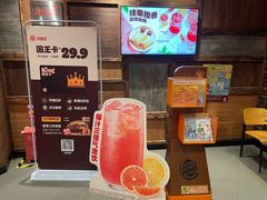 -汉堡王(嘉定宝龙城市广场)