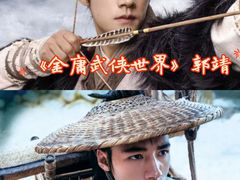 -保利国际影城(北京缤纷城店)