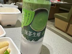 -海底捞火锅(天津SM城市广场店)
