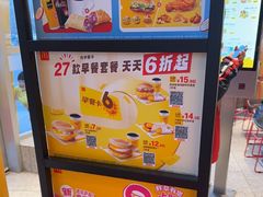 -麦当劳(北苑秋实路店)