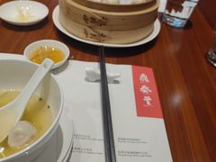 -鼎泰丰(国金店)