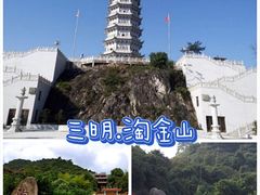 -泰宁旅游风景名胜区