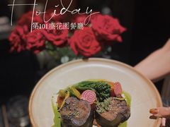 -第101座花园餐厅(湖滨88店)