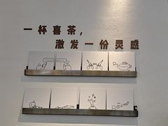 -喜茶(上海打浦桥日月光店)