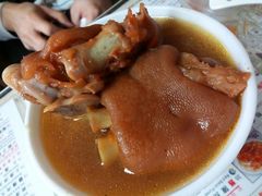 南乳猪手捞面-永华面家