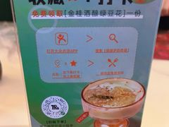 -做披萨的奇葩(中海央墅店)