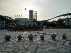 -石家庄市动物园