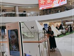 -长沙北辰三角洲大悦城