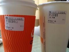 -CoCo都可(新我格广场店)