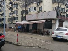 门面-二中酸辣汤(无锡梁溪区店)