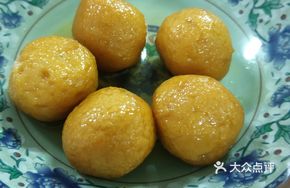 Fragrant Curry Fish Balls