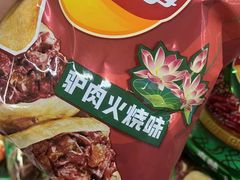 -银座商城(东城店)