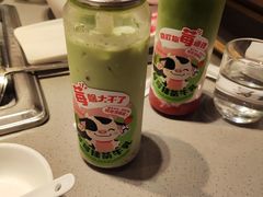 -海底捞火锅(金光华店)