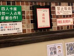 -大哥餐厅(西城花园店)