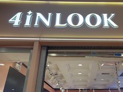 -4iNLOOK美瞳店(中山公园龙之梦店)