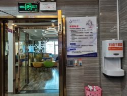 -母仪天下月子中心(光谷店)