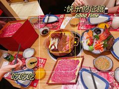 -伊豆野菜村(大族广场店)