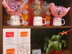 -HAPPEN(江川东路店)