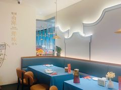 -闽海肴(北辰荟店)