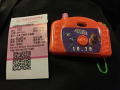 -幸福蓝海国际影城(南京商厦店)