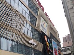-零距离游泳健身(中万国际广场店)