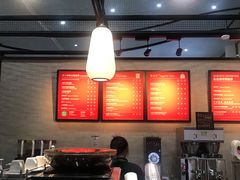 -星巴克(海口美兰机场分店)