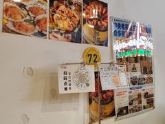 -桥东喜碧海鲜街(水东街店)