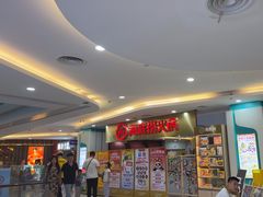 -海底捞大排档火锅(悦荟广场店)