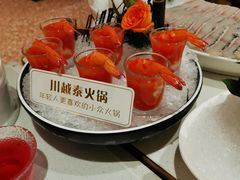 -川越泰火锅(吉利大厦店)