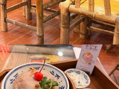 -芋包王闽南茶楼(八市店)