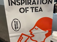 -喜茶(上海兴业太古汇店)