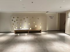 -天目湖涵田度假村