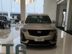 -凯迪拉克·上海百联沪通(汶水路店)